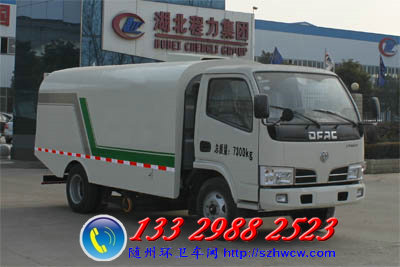 ����С���������� 4.5�� �����ģ�