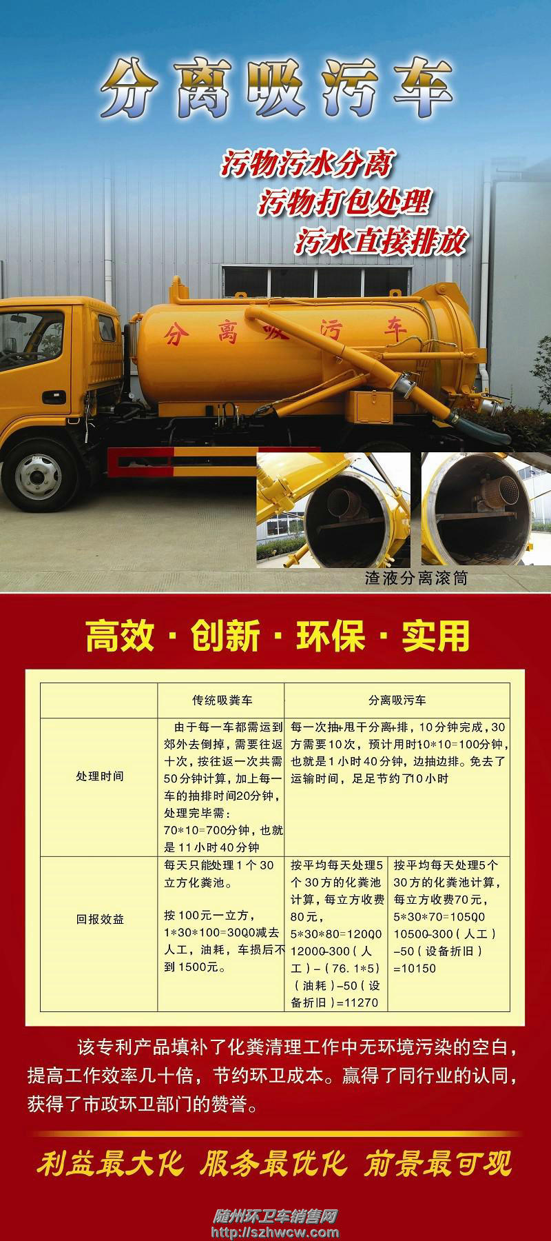 ����ʽ���۳�