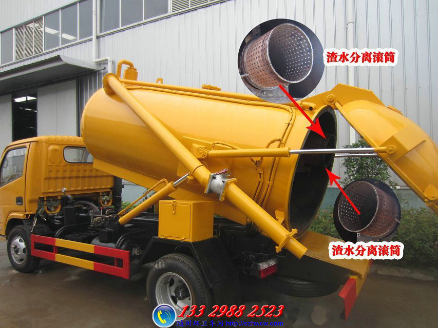 ����ʽ���۳�