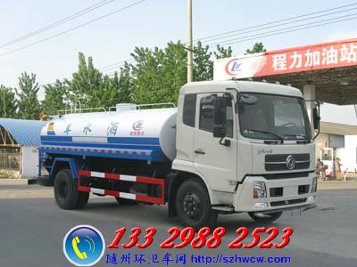 �������10����ˮ��