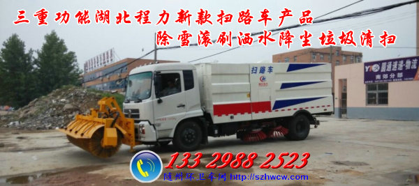 ��������๦��ɨ·��