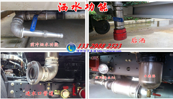 ��������๦��ɨ·��