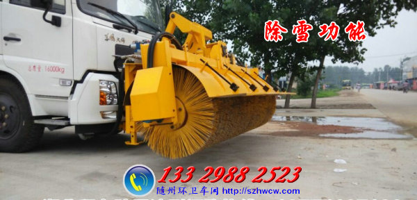 ��������๦��ɨ·��