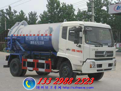 ������� 5.7�����۳������ģ�