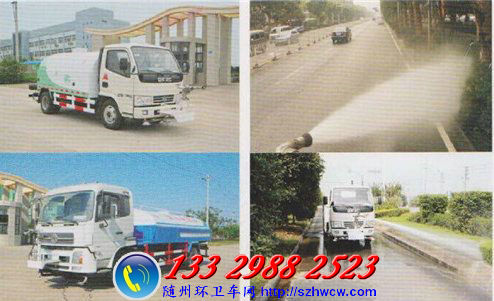 �Զ���ˮ����ǹ