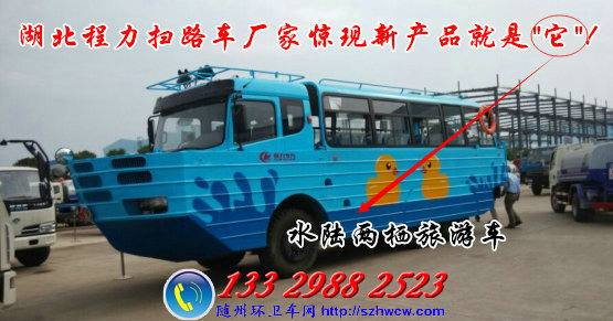 ˮ½�������γ�