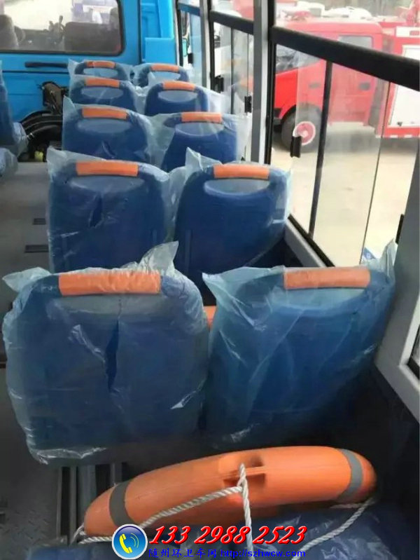 ˮ½�������γ�