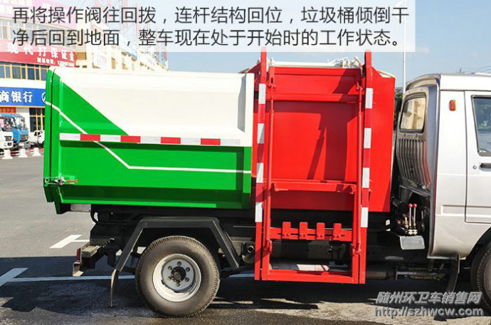 ���� 3����װжʽ�����������ģ�