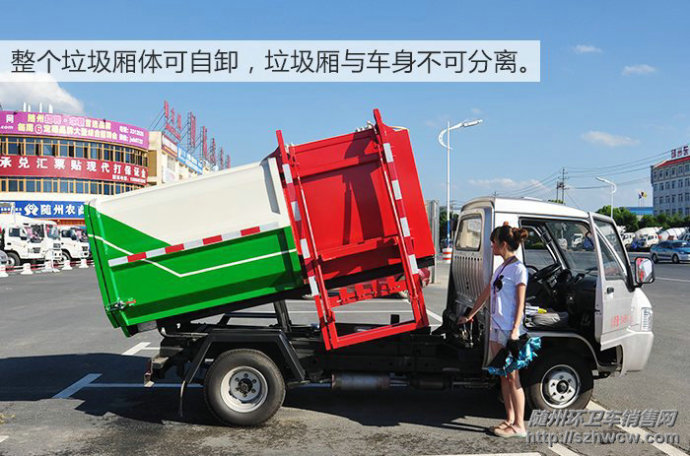 ���� 3����װжʽ�����������ģ�