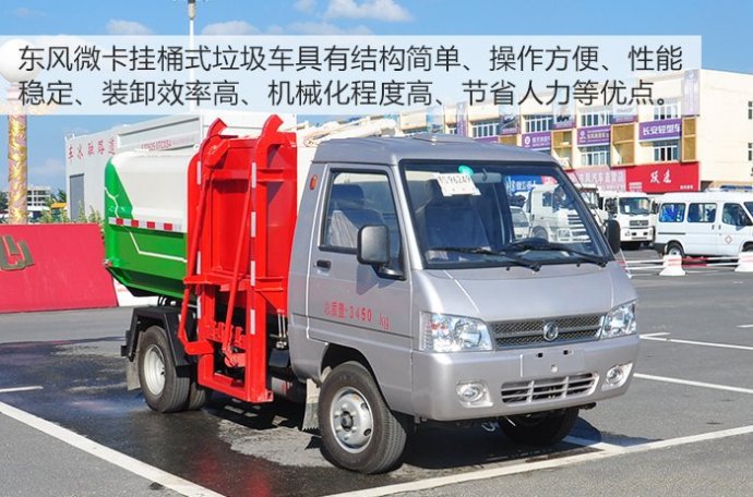 ���� 3����װжʽ�����������ģ�