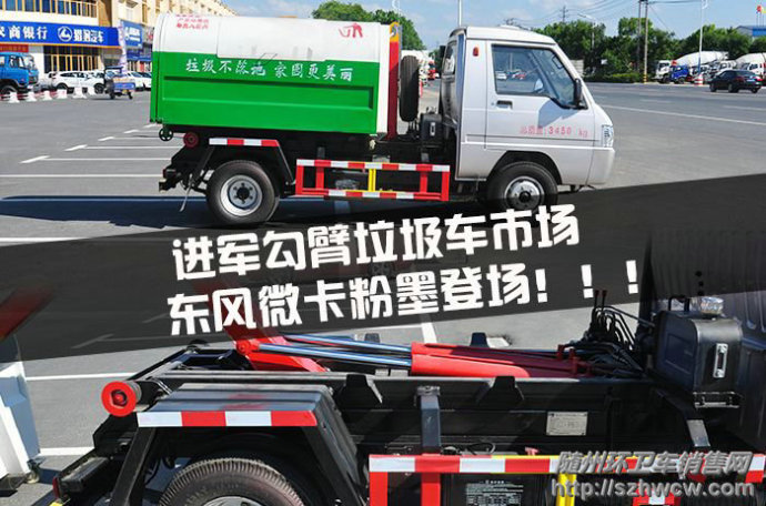 ����΢�� �����жʽ�����������ģ�