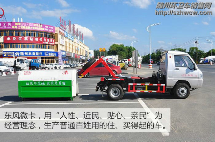 ����΢�� �����жʽ�����������ģ�