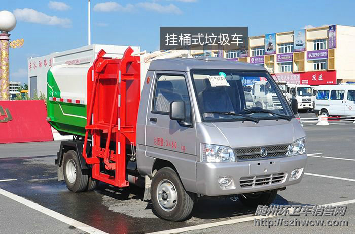 ��Ͱʽ������