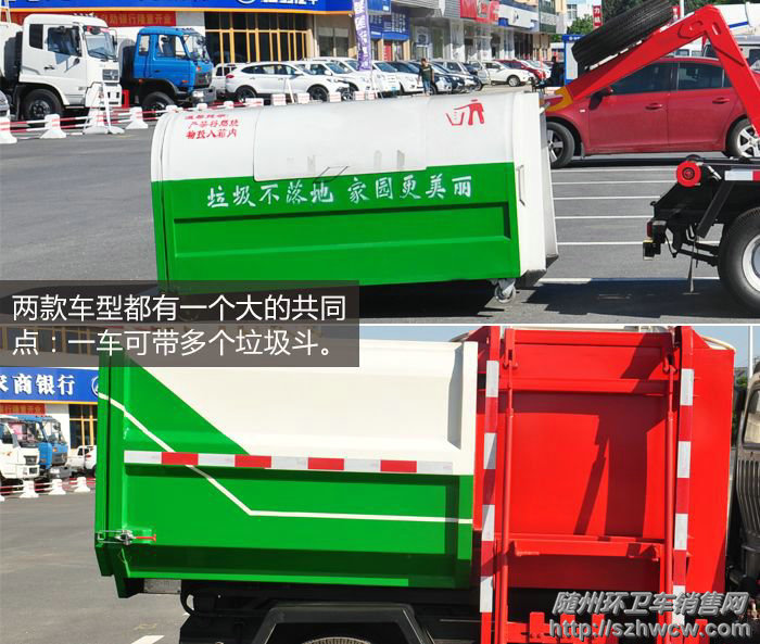 ��Ͱʽ������������ʽ�������Ĺ�ͬ��