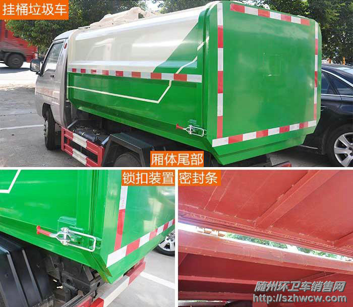 ��Ͱʽ���������塢���ۡ��ܷ���