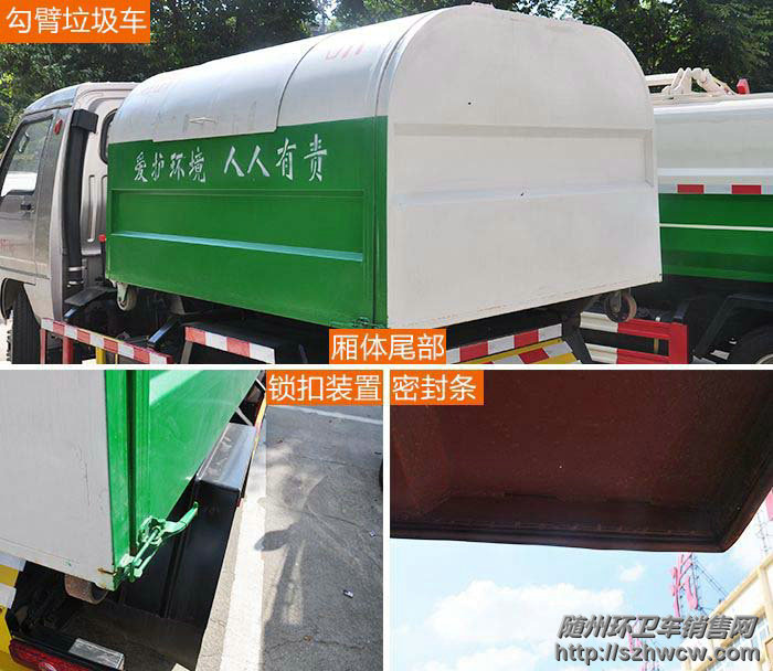 ��Ͱʽ���������塢���ۡ��ܷ���