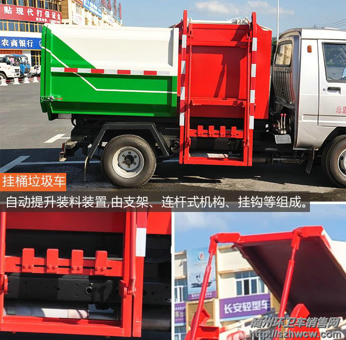 ��Ͱʽ�����������������ǰ�Ҳ����Զ�����װ��װ��,��֧�ܡ����˻������ҹ������