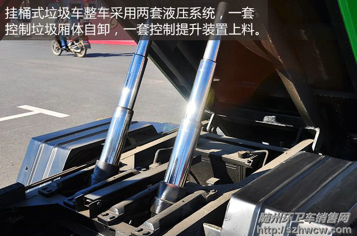 ��Ͱʽ������������������Һѹϵͳ��һ�׿�������������ж