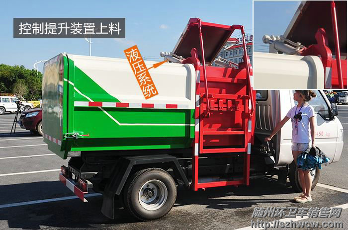 ��Ͱʽ������������������Һѹϵͳ��һ�׿�������������ж