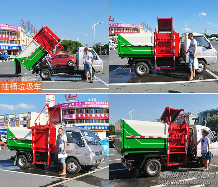 ��Ͱʽ��������������ͼ