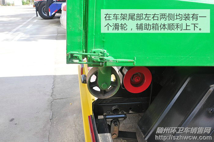 ���ָ������廬��