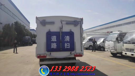 ����С������ɨ·��