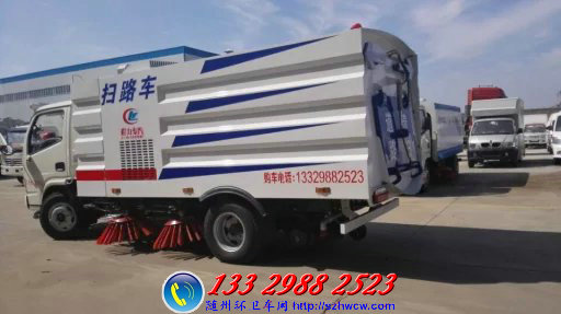 ����С������ɨ·��