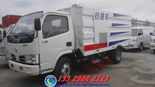 ����С������ɨ·��