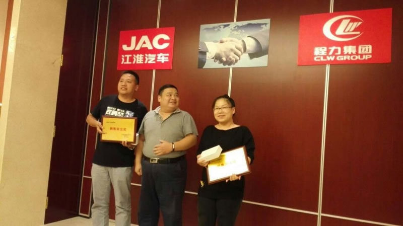 ������˾���ʿ��콭��������˾