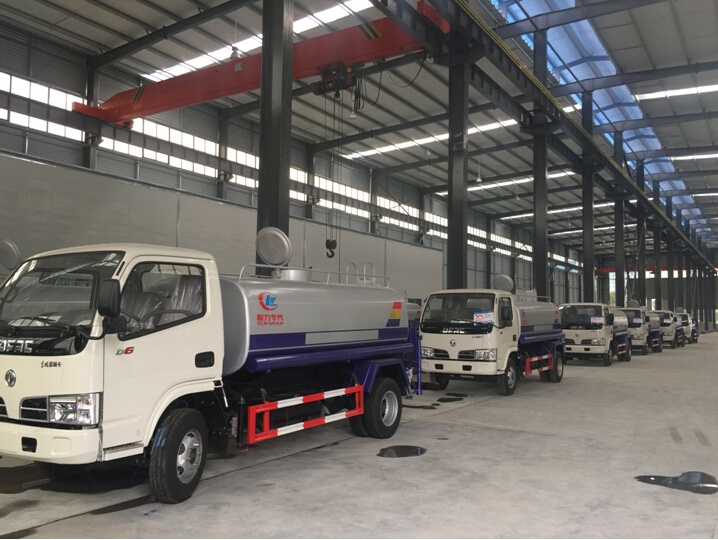 ������˾�Կͻ��������ᳵ����