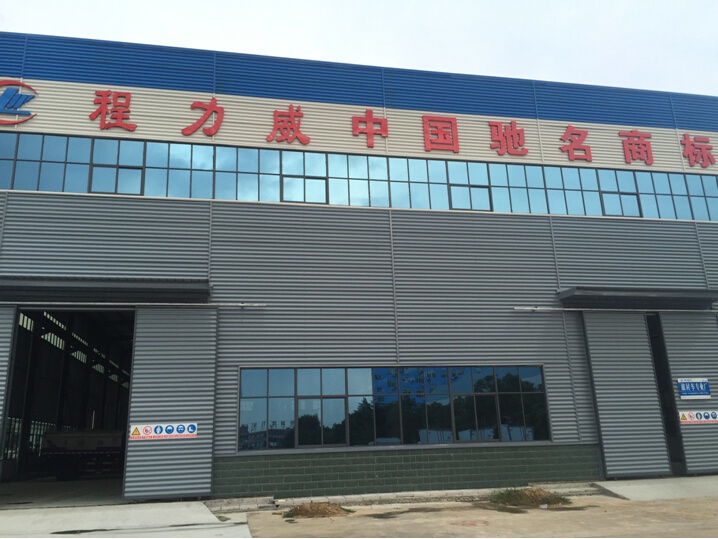 ������˾�Կͻ��������ᳵ����