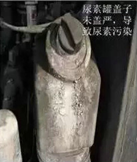 ����ɨ·�����ع޶�����Ⱦ