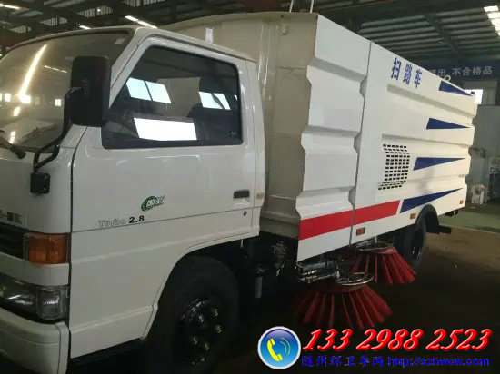 ������� 11��ɨ·�������ģ�