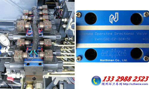 ̨�����Һѹ��