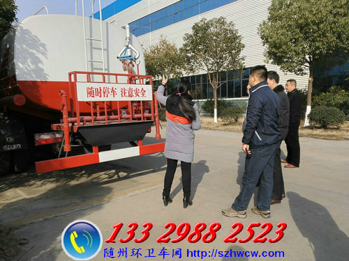 ��ͻ�������ˮ��