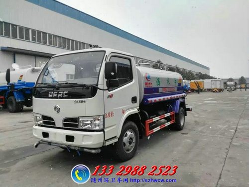 �����������ˮ��