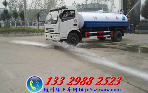 �����������ˮ����ҵ��