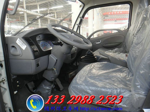 �����������ˮ��