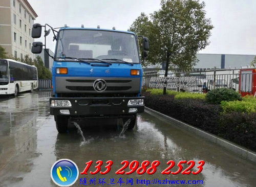 ����145 12 ����ˮ��