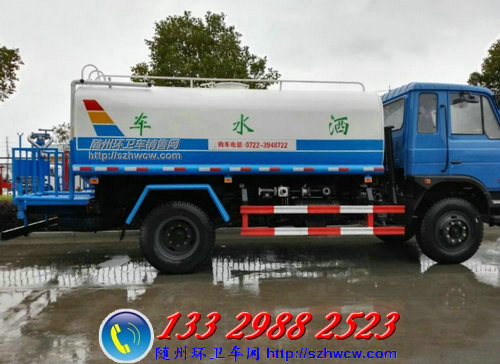 ����145 12 ����ˮ��