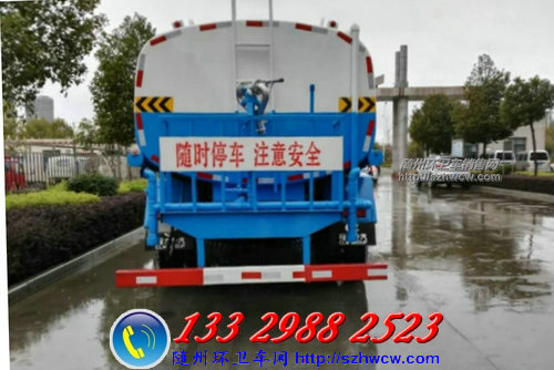 ����145 12 ����ˮ��