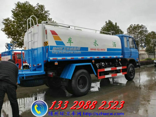 ����145 12 ����ˮ��