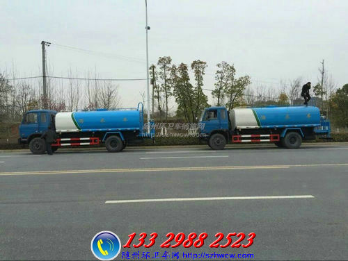 ����153��ˮ��