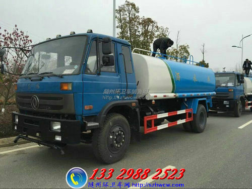 ����153��ˮ��