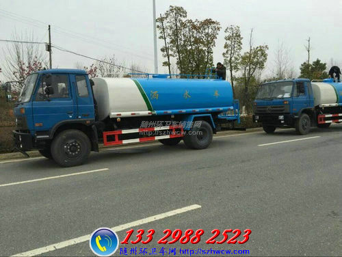 ����153��ˮ��