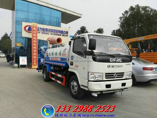 ���������๦���̻���ҩ��