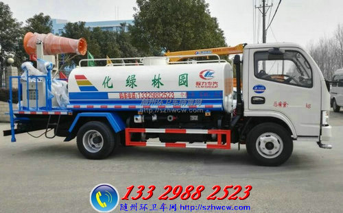 ���������๦���̻���ҩ��