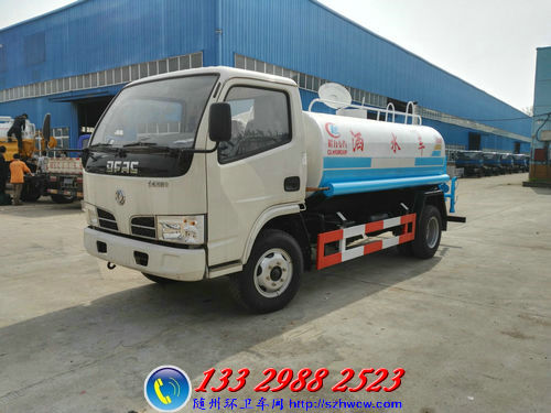 ����5����ˮ��