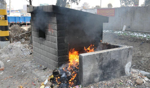 ����ʽ��������