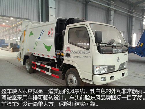 ����С������ѹ��������